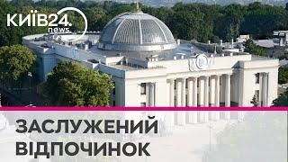 Рада підтримала новий законопроєкт про доплати військовим та 40-денну відпустку