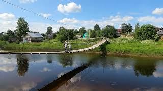 Село им. Бабушкина. Подвесной мост. Вологодчина.