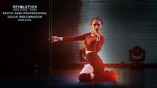 REVOLUTION 2022. SNOW STORM | Iuliia Melchakova (EXOTIC SEMI-PRO)