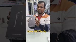 Galaxy S25 Ultra 5g  || Quick Unboxing Video #samsung #s25ultra #shortvideo