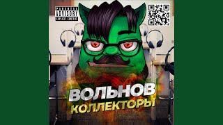 Зек-коллектор шлет должникам sms-угрозы