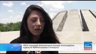 AGBU interns pay tribute to Armenian Genocide victims