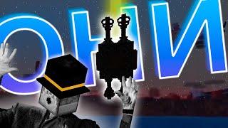 "ОНИ" ПРИШЛИ на МАЙНШИЛД. МШ 4 Лор.