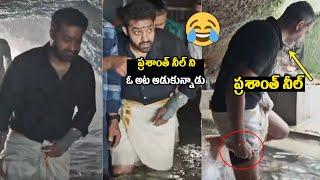 Jr Ntr Hilarious Fun With Prashanth Neel at Keshavanatheshwara Temple | Rishab Shetty