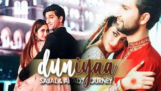 Sajal & Ahad Vm II DUNIYAA II SaHad