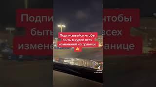 Ежедневные поездки Киев Москва Киев https://carlifemb.com/kiev-moskva-avtobus/