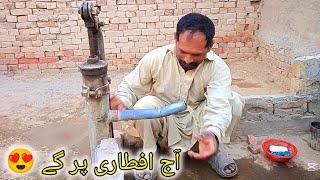 Aaj Aftari par gy  | village Aftari | vicky production