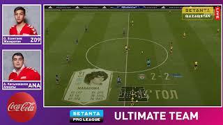 SETANTA PRO LEAGUE: ULTIMATE - 1/2 ФИНАЛ!  Олжас Есентаев (Жезқазған) - Алмас Касымжанов (Алматы)