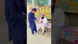 funny cilp #wait #viralshort #viralvideo #comedy