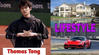 Thomas Tong (Together) Biography, Lifestyle, Net Worth, Age, Girlfriend,And More  |Crazy Biography|