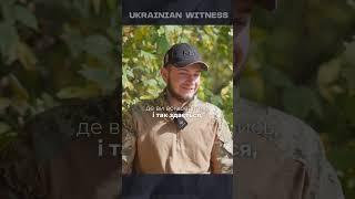 Десятки полонених росіян у Курській області #зсу #війна #ukrainianwitness