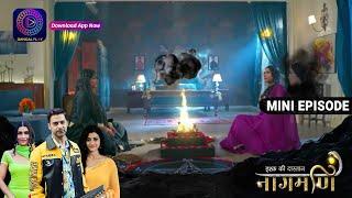 Ishq Ki Dastaan Naagmani | 27 September 2023 | Episode 405 | इश्क़ की दास्तान नागमणि | Dangal TV