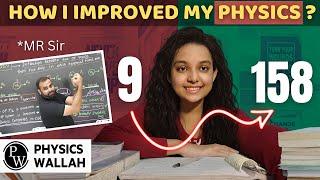 How I improved my marks from 9/180 to 158/180 in NEET Physics | Physics strategy for NEET 2025