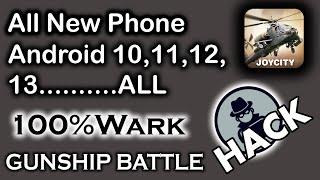 Gunship battle new version phone android 10,13......all wark 100% wark #gunshipbattle3d #hack