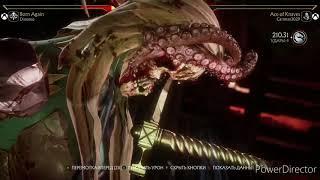 "High level sets" Joker steal so strong! Dimareo vs Cartman3029. Mortal Kombat 11