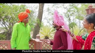 Jay shiray jijau Shruti sinkhedraja