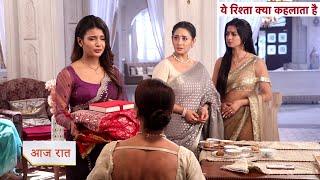 Yeh Rishta Kya Kehlata Hai Full Episode Today - Karwa Chauth Special - 19 October 2024 BTS