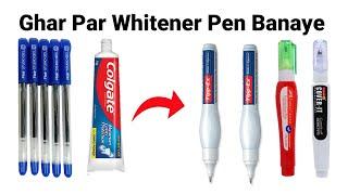 Normal Pen to Whitener Pen/How to make white pen at home/White pen making/homemade Correction pen