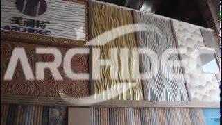 Carved Wall Panels Manufacturer Factory Tour - Archidec WorkShop