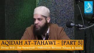 Differences between the Asharis & Salafis |Shaykh Asrar Rashid|