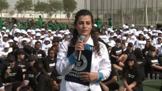 GEMS Education sets a new Guinness World Record