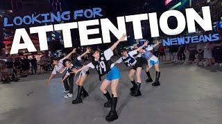 [KPOP IN PUBLIC] NewJeans(뉴진스) 'ATTENTION' Dance Cover By CiME Dance Team