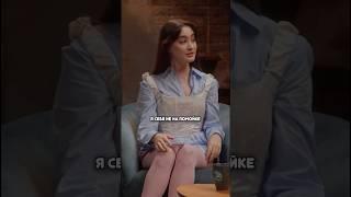Рассказала свой райдер #юмор