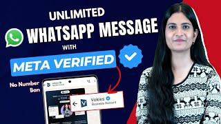 Unlimited WhatsApp Messages with Meta Blue Tick at $5 per month | No Number Ban [English]