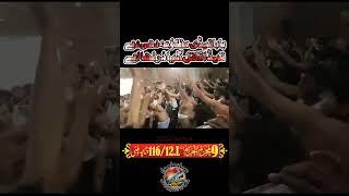 Baba Tedi Mazlooma Dhi Dy | Matam Dari | 9 Muharram 2021 | chak no 116/12.L chichawatni