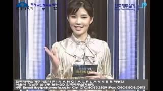 CFP국제공인재무설계사 이봉연