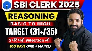 SBI Clerk 2024-25 | 100 Days Crash Course | Day 19 | Complete Reasoning + Puzzles By Puneet Sir