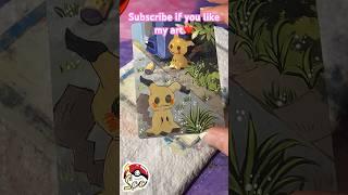 Sunny day#mimikyu #pokemon #pokemoncards #pokemongo #art #timelapse #tcg #videogames