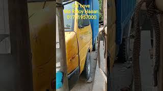 sel hove.md Ridoy Hasan 01771957000