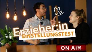 Erzieher | Einstellungstest | Alles, was du wissen musst! (2025) #erzieher #erzieherin