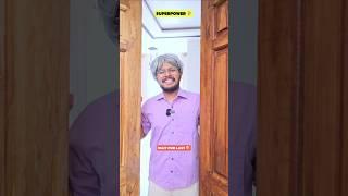 Superpower  No.2 Ka Paisa  Wait For Last  #shorts #comedy #indianfamily #superpower