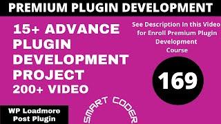 WordPress Loadmore Post Plugin Development Tutorials Bangla #169 setting value show