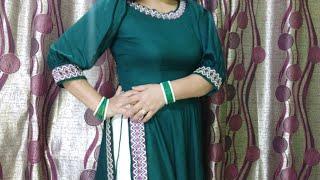 My Customized Design | Nayra Style Kurti Design | Nayra Cut Kurti | How To Make Nayra Style Kurti |