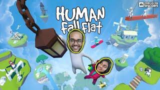 Human Fall Flat LIVE தமிழ் FUN Gameplay with #NewtSP and Squad