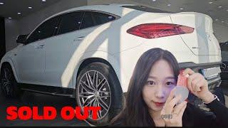 [vlog] 벤츠 딜러의 출고기 ㅣ AMG GLE 53 쿠페ㅣ딜러들은 이런것까지 한다?ㅣG바겐 전기차 입고됨 G580ㅣ벤츠 연말 프로모션 ㅣ E클래스 ㅣ GLC 300