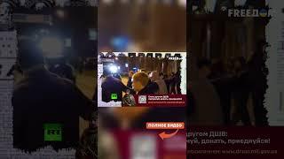 НЕ ЗАБЫЛИ, но и НЕ ПОНЯЛИ: Одесса 2 МАЯ не ОТПУСКАЕТ Москву! РФ ОПЯТЬ ПЫТАЕТСЯ переписать ИСТОРИЮ