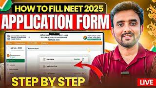 NEET UG 2025 Online Form Kaise Bhare  How to Fill NEET UG 2025 Form  NEET UG 2025 Application Form