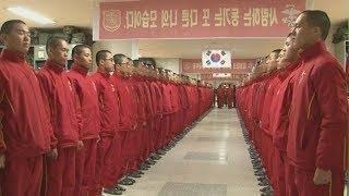 훈련보다 무서워 산천초목도 떤다는 해병대 순검