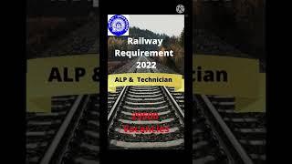 Railway Recruitment 2022  #sarkarijobs #railwayjobs #sarkariNaukri