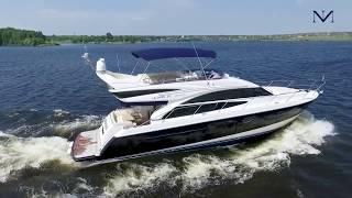 Nordmarine Brokerage представляет - моторная яхта Princess 60