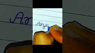 :Aryan: Name calligraphy || Lettering my subscribers names #shorts #handwriting #calligraphy