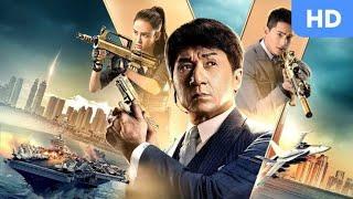 Jackie chan movie in hindi dubbed full movie Hollywood movie hindi dubbed