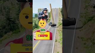 А ТИБЕ ЧТА ВЫГАДНИЕ - КАНИКУЛА ИЛИ ШКОЛА? #риви #кобяков #серегаа4 #а4 #марка4 #глент