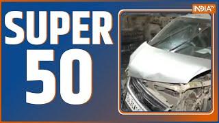 Super 50: Top Headlines The Day | Fast News in Hindi | Hindi Khabar | January 04, 2023