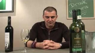 A Croatian Wine Tasting - Episode #553