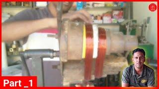 Motor Coil making | Part_1 | Perfect Engineer